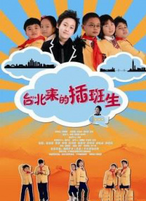 国产在线一区二区